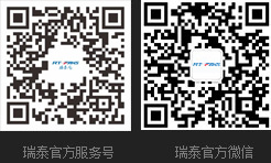 瑞泰官方APP、瑞泰官方微信_環(huán)?？照{(diào),冷風(fēng)機(jī),工業(yè)大風(fēng)扇